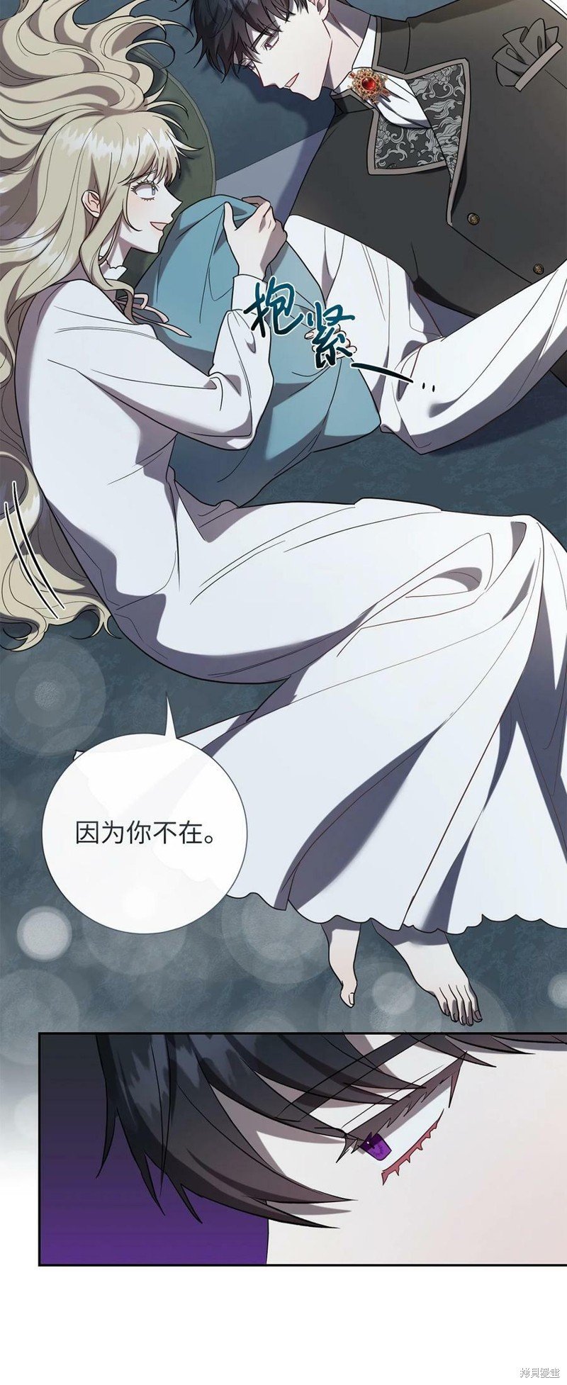 第78话