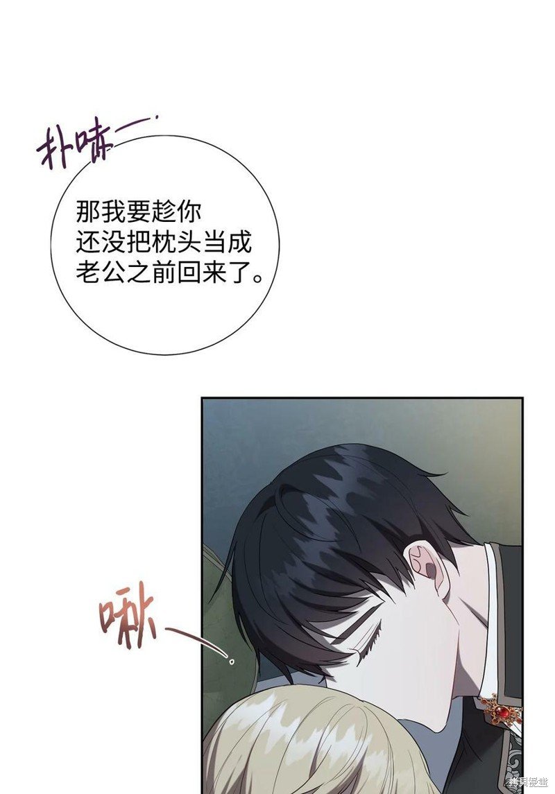 第78话