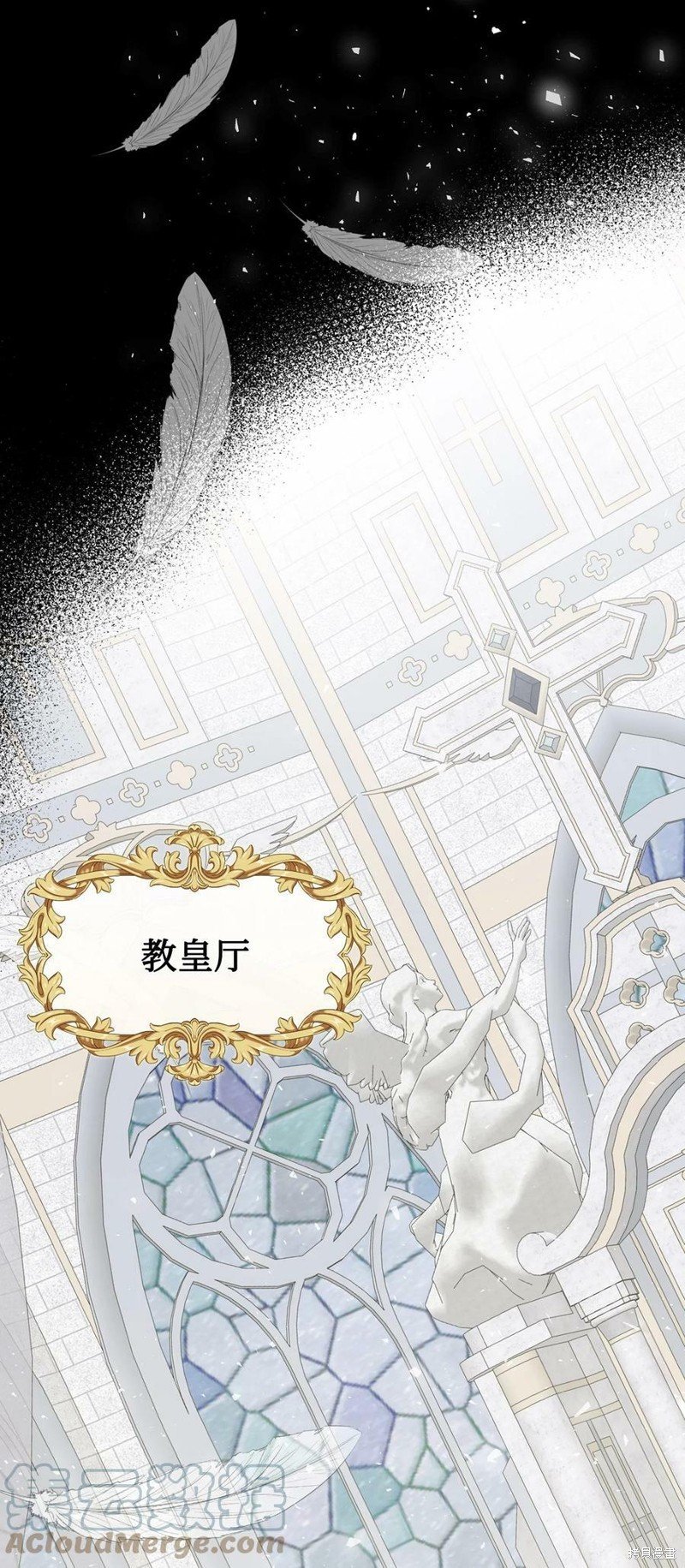 第78话