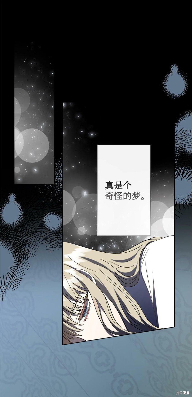 第78话