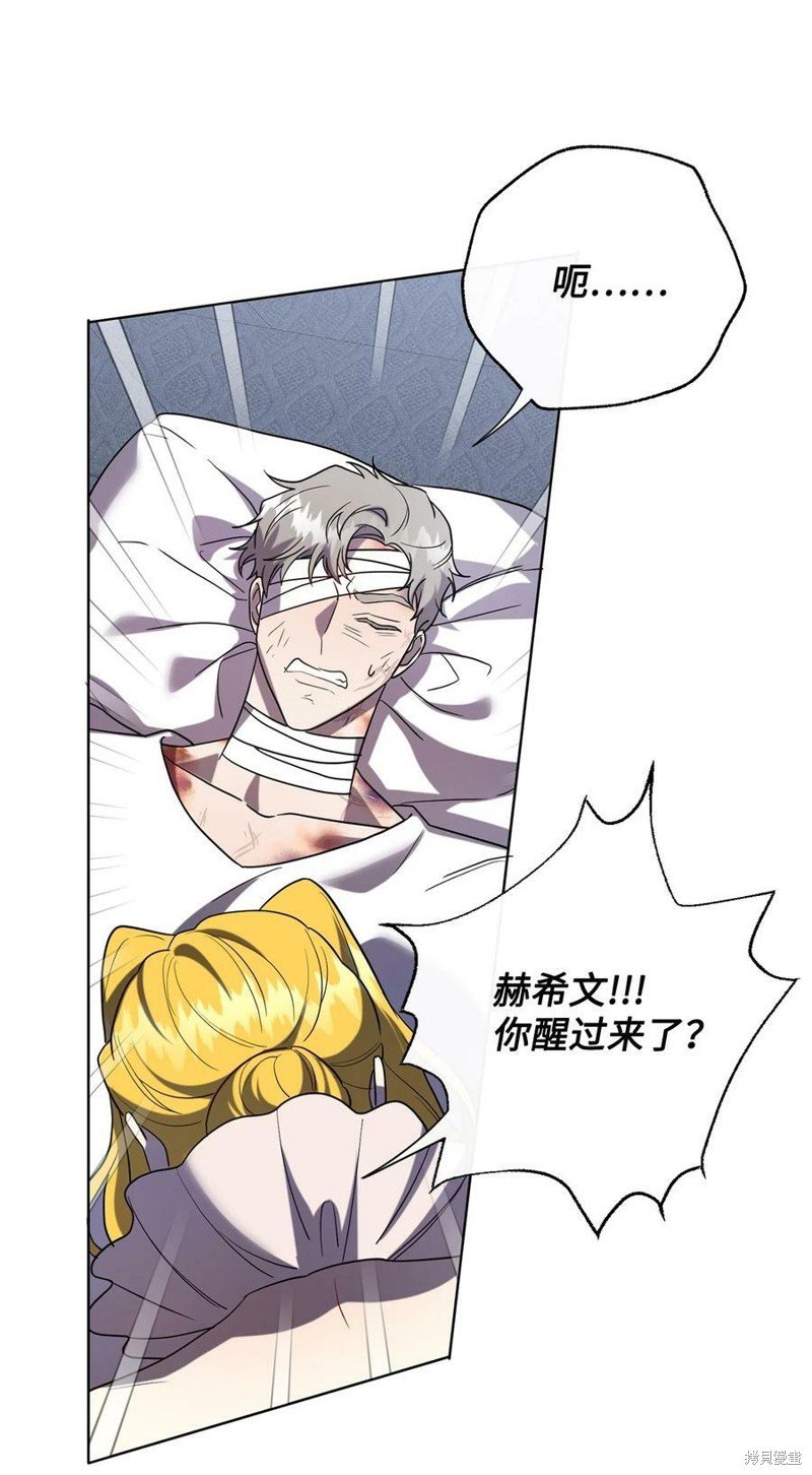 第78话
