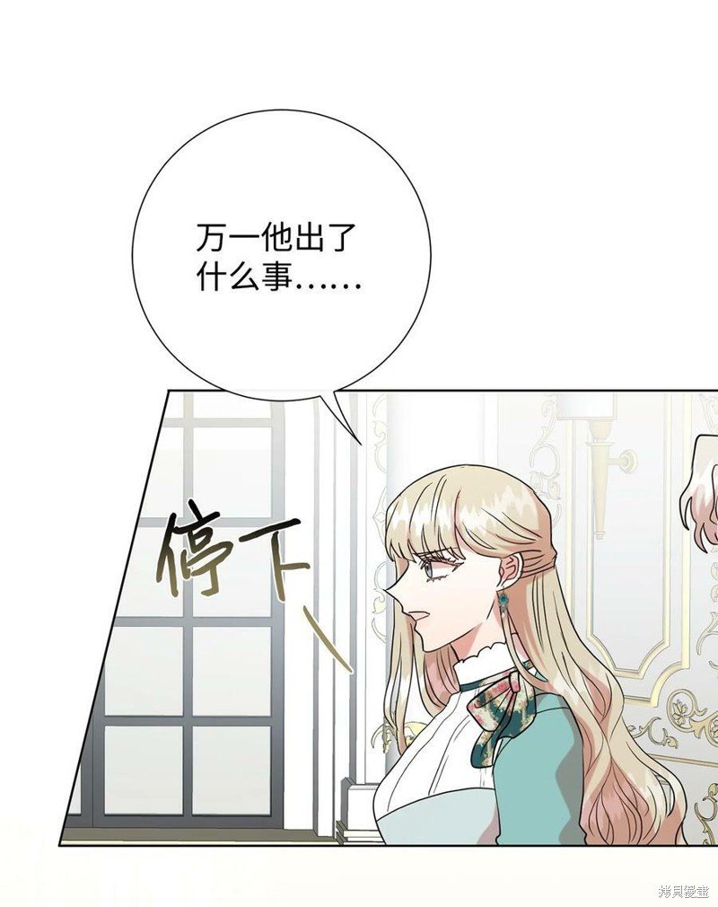 第79话