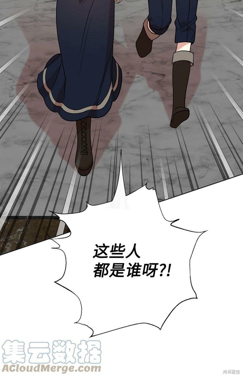 第79话