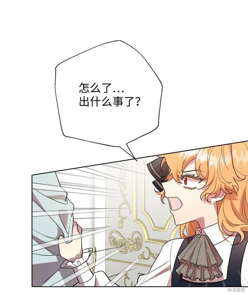 第79话