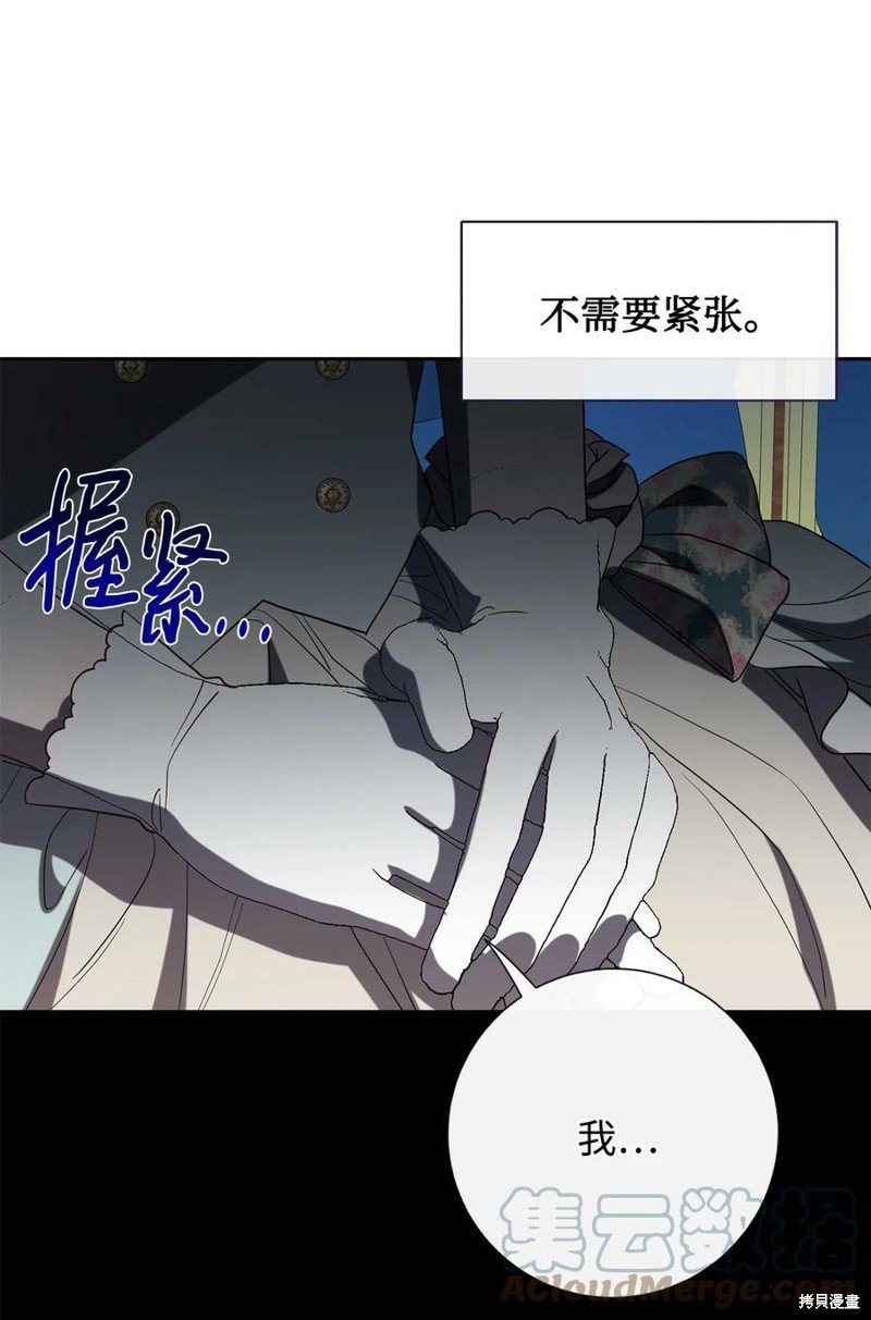 第79话