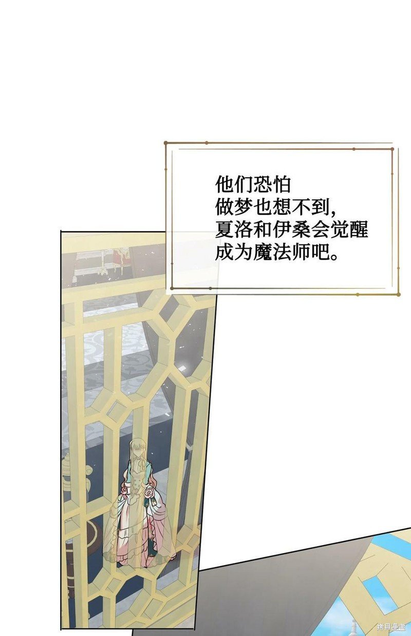 第79话