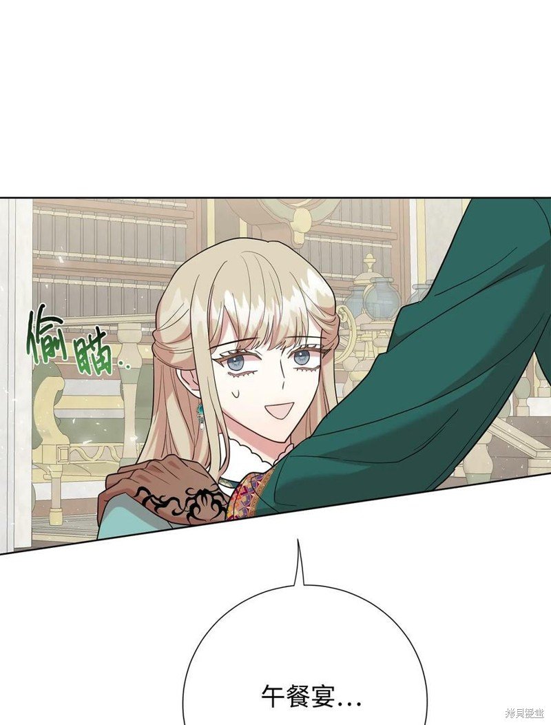 第79话