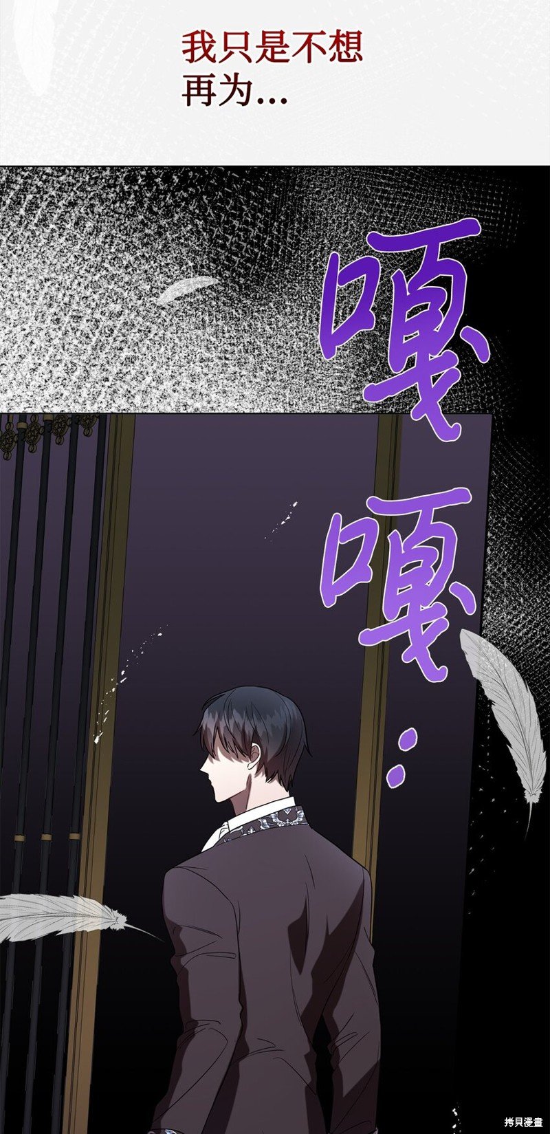 第80话