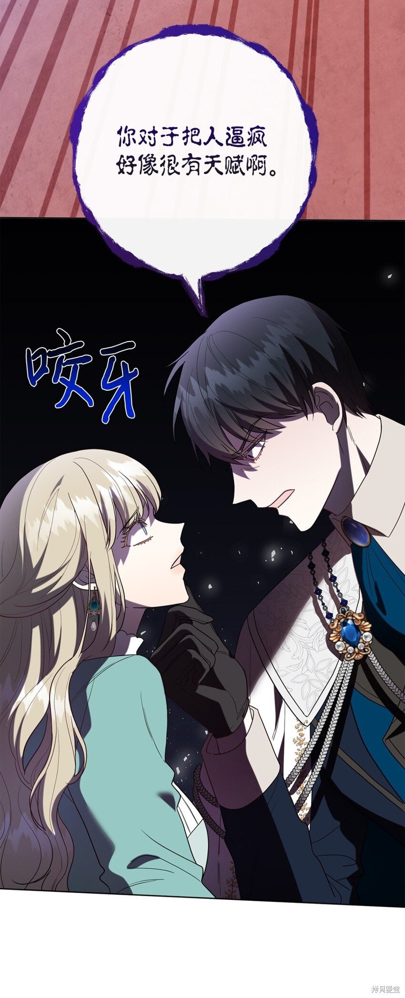 第80话