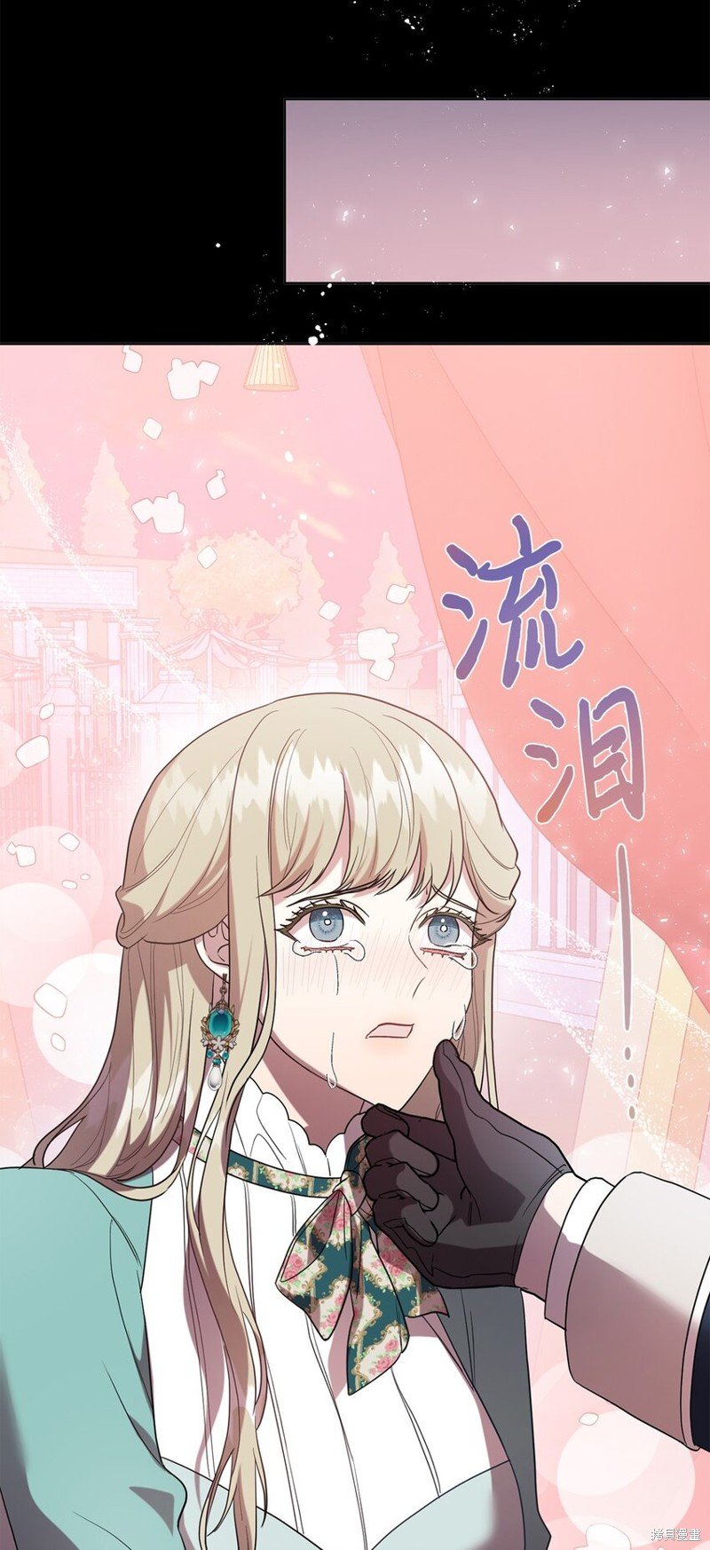 第80话