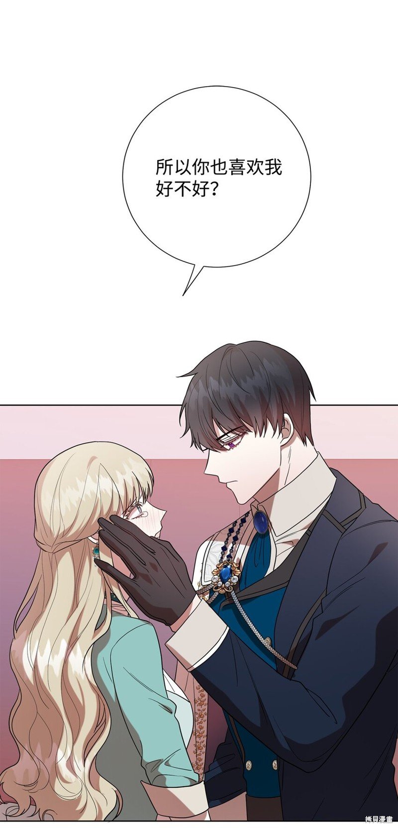 第80话