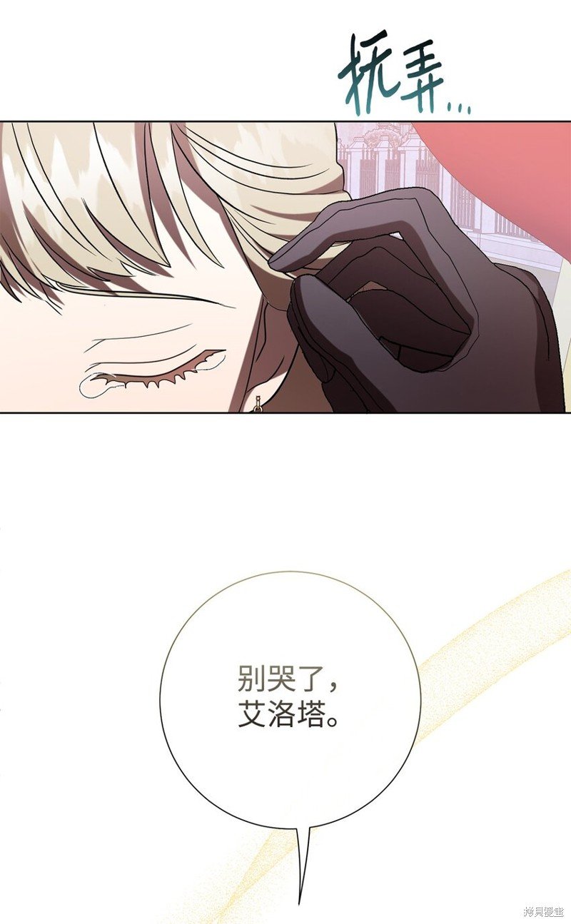 第80话