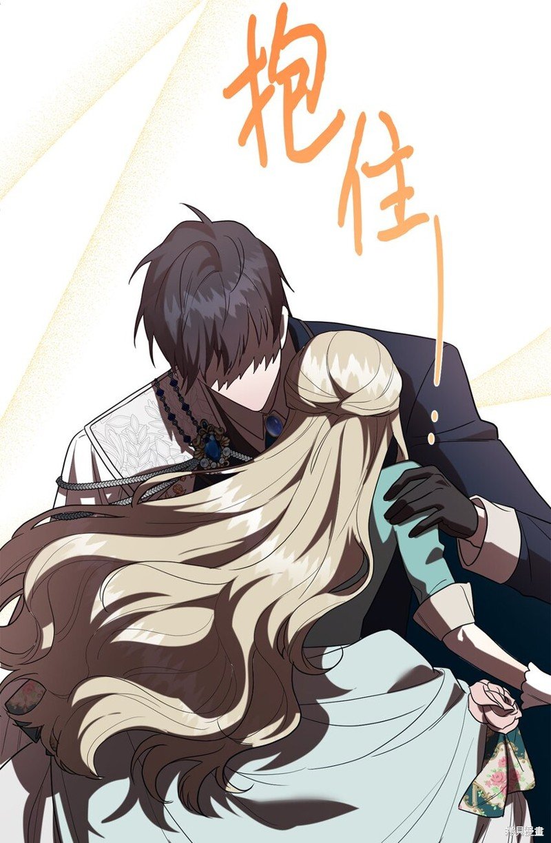 第80话