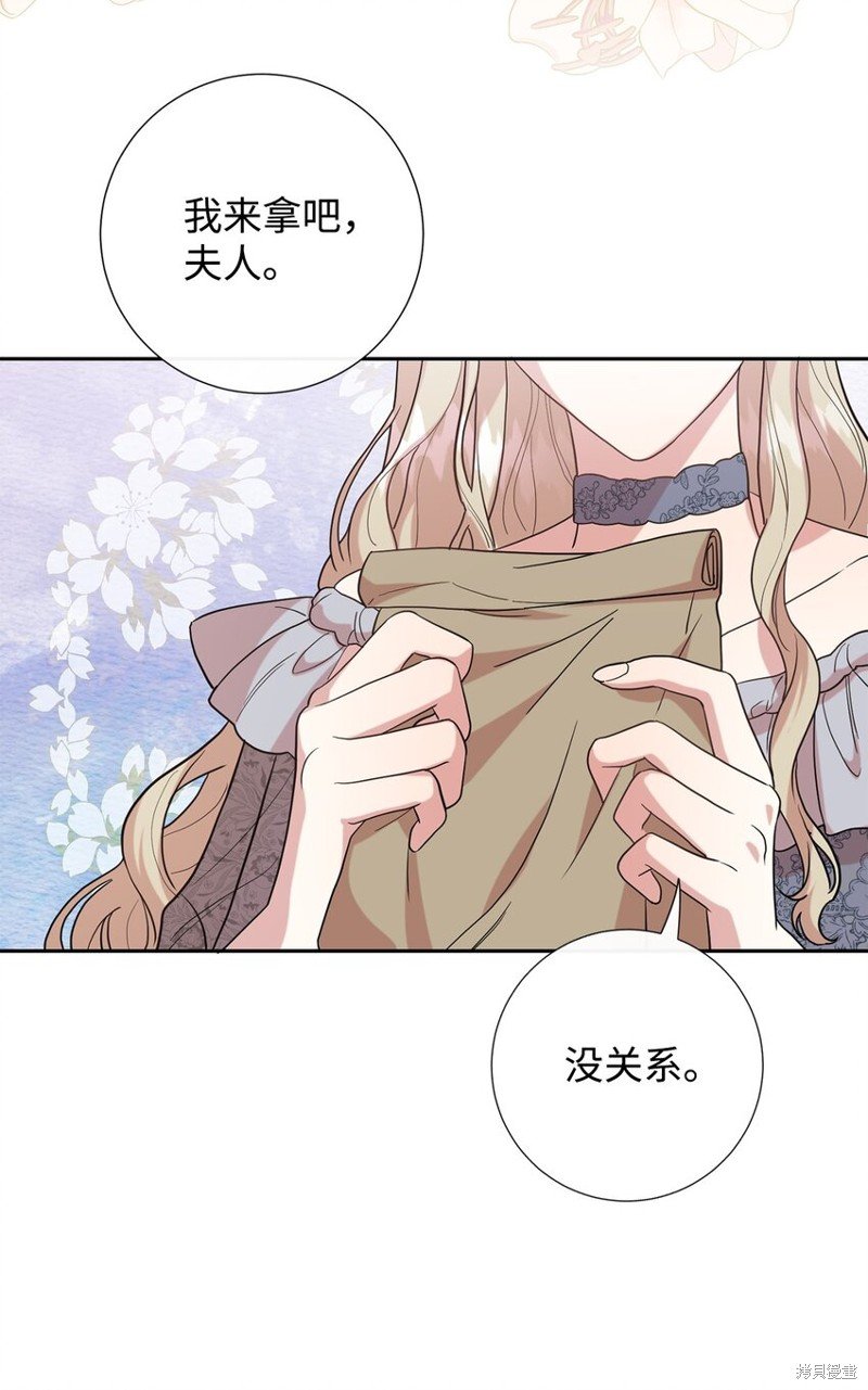 第81话