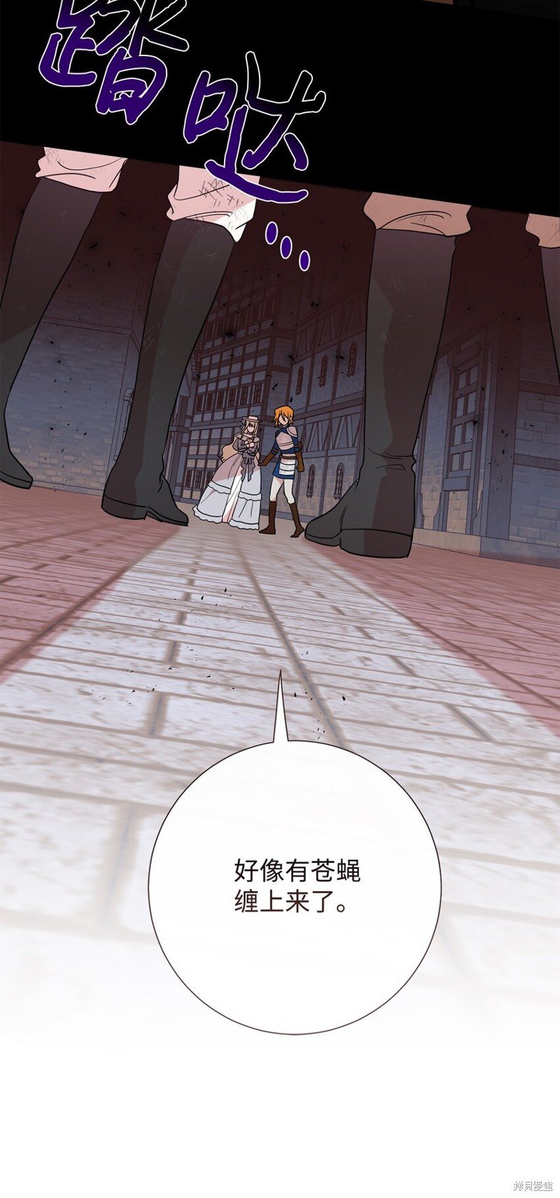 第81话