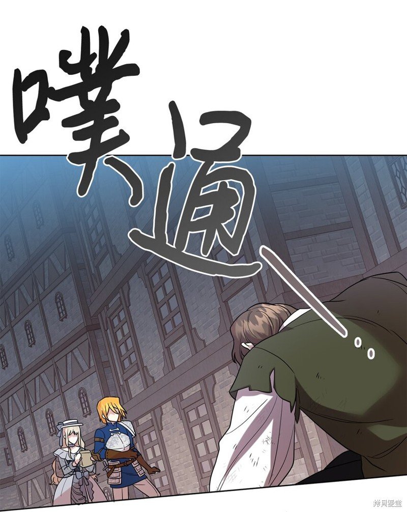 第81话