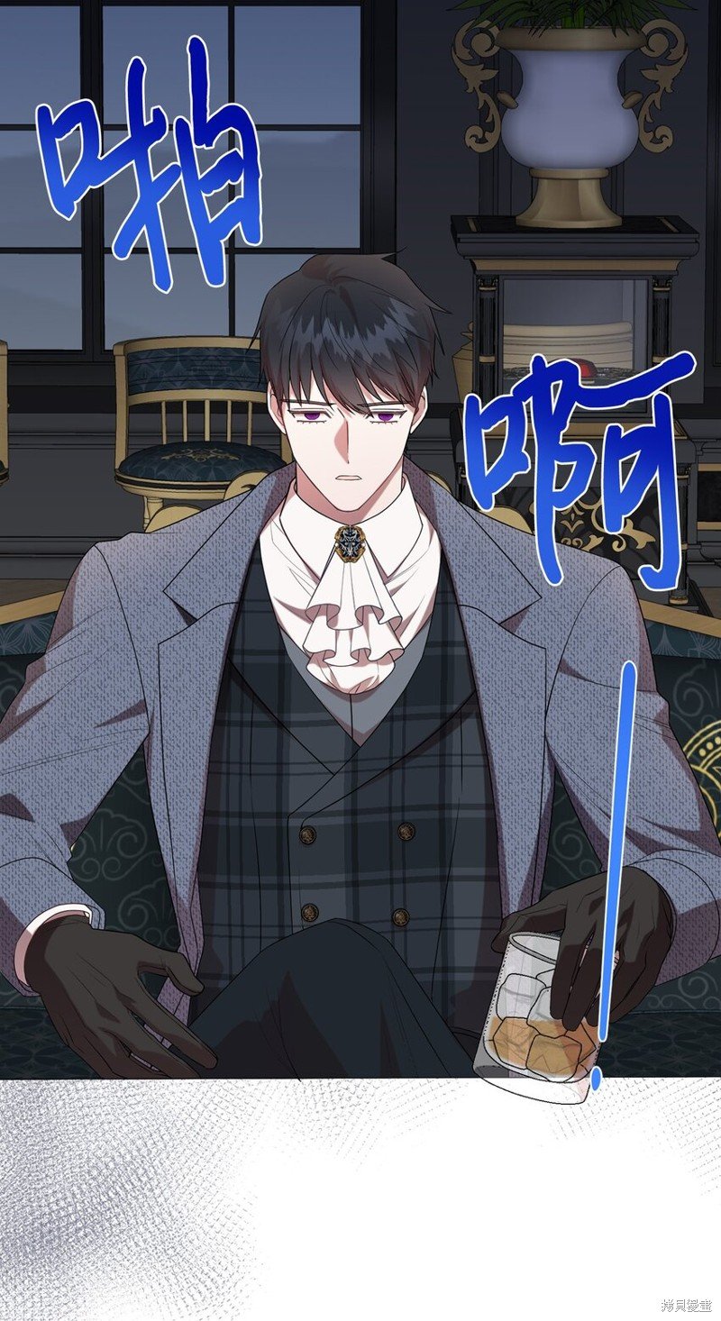 第82话