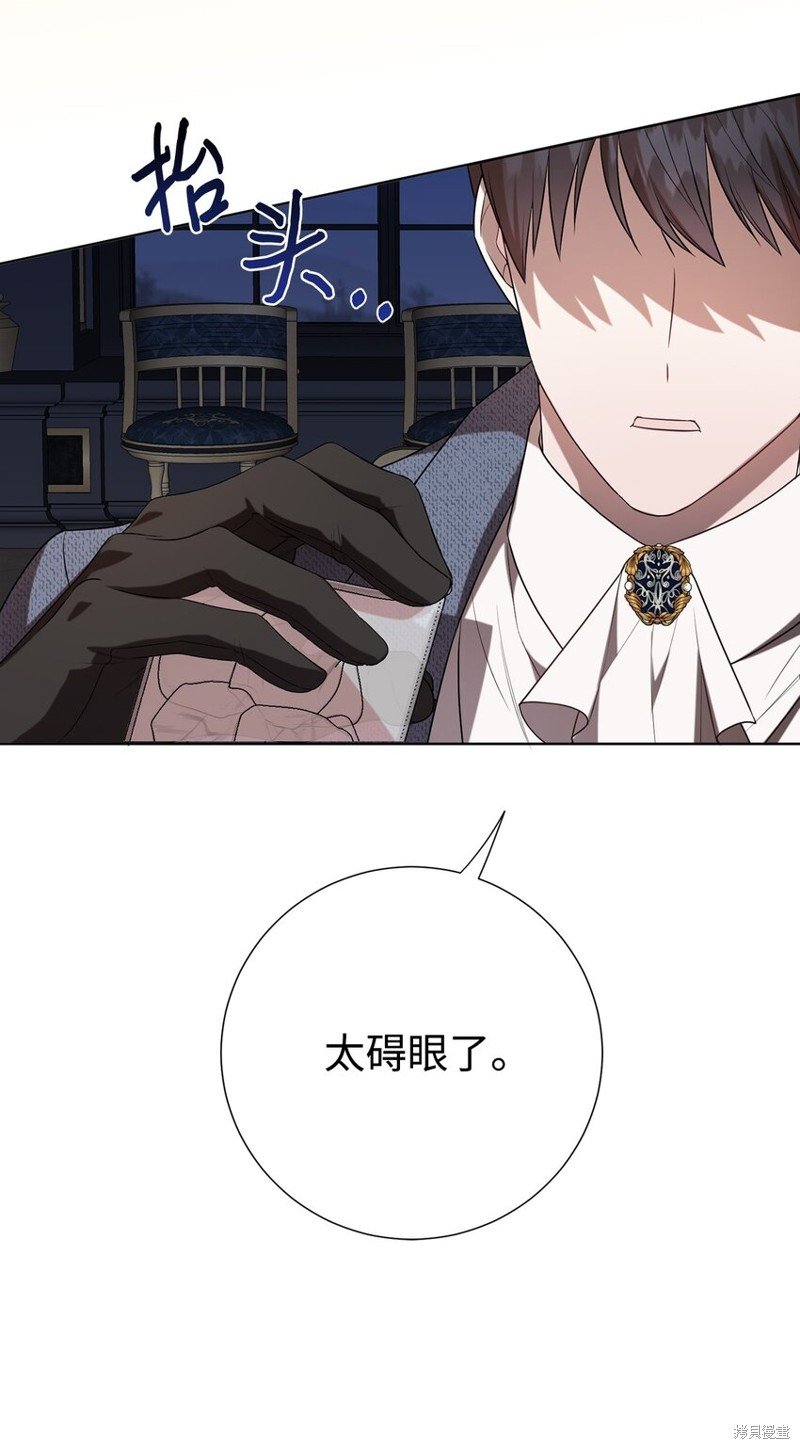 第82话