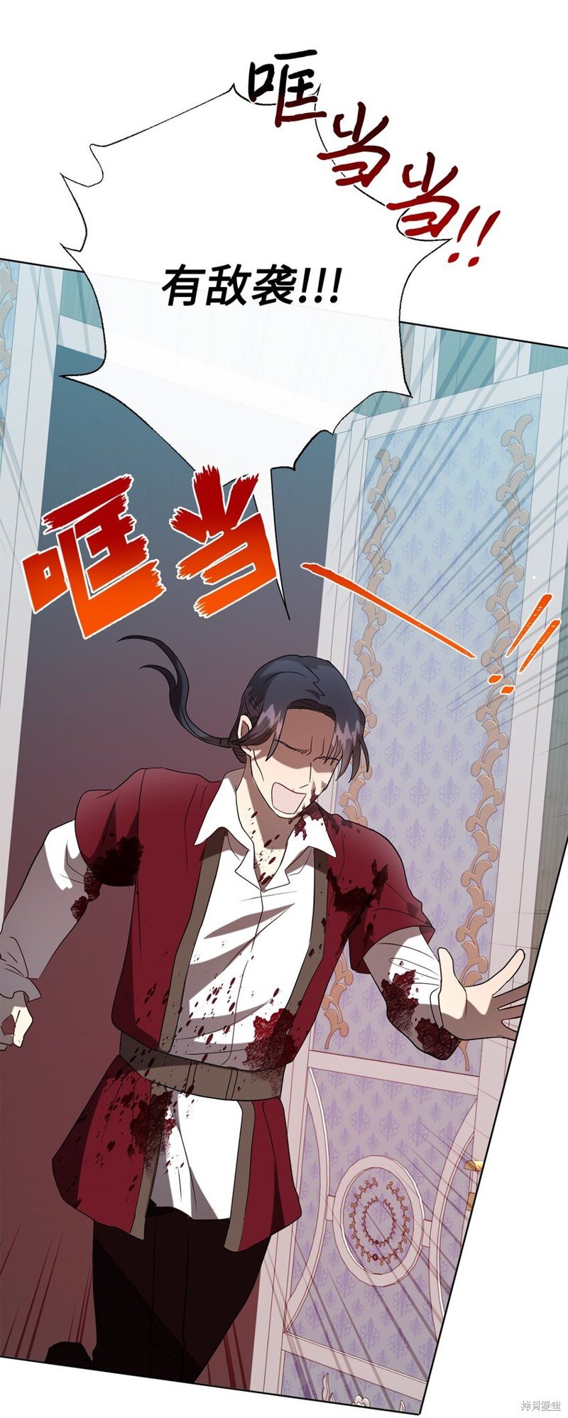 第82话