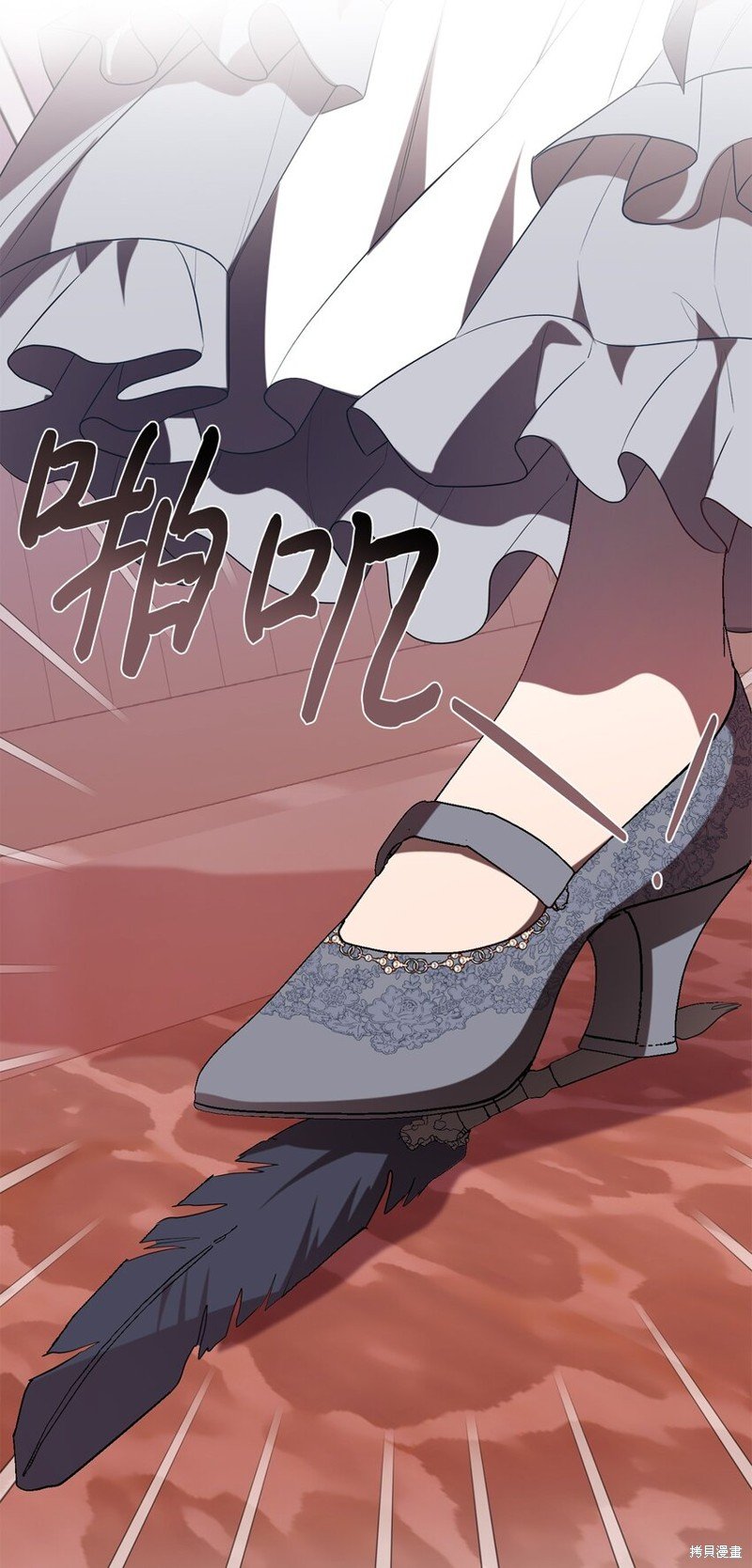 第82话