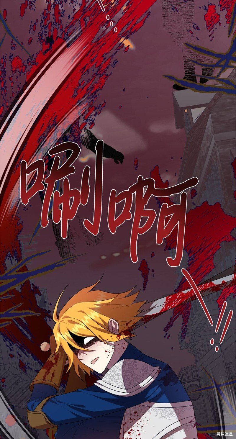 第82话