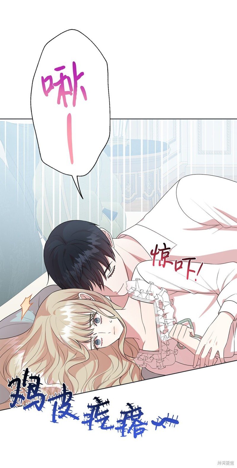 第83话