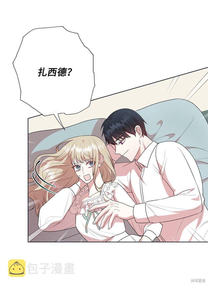 第83话
