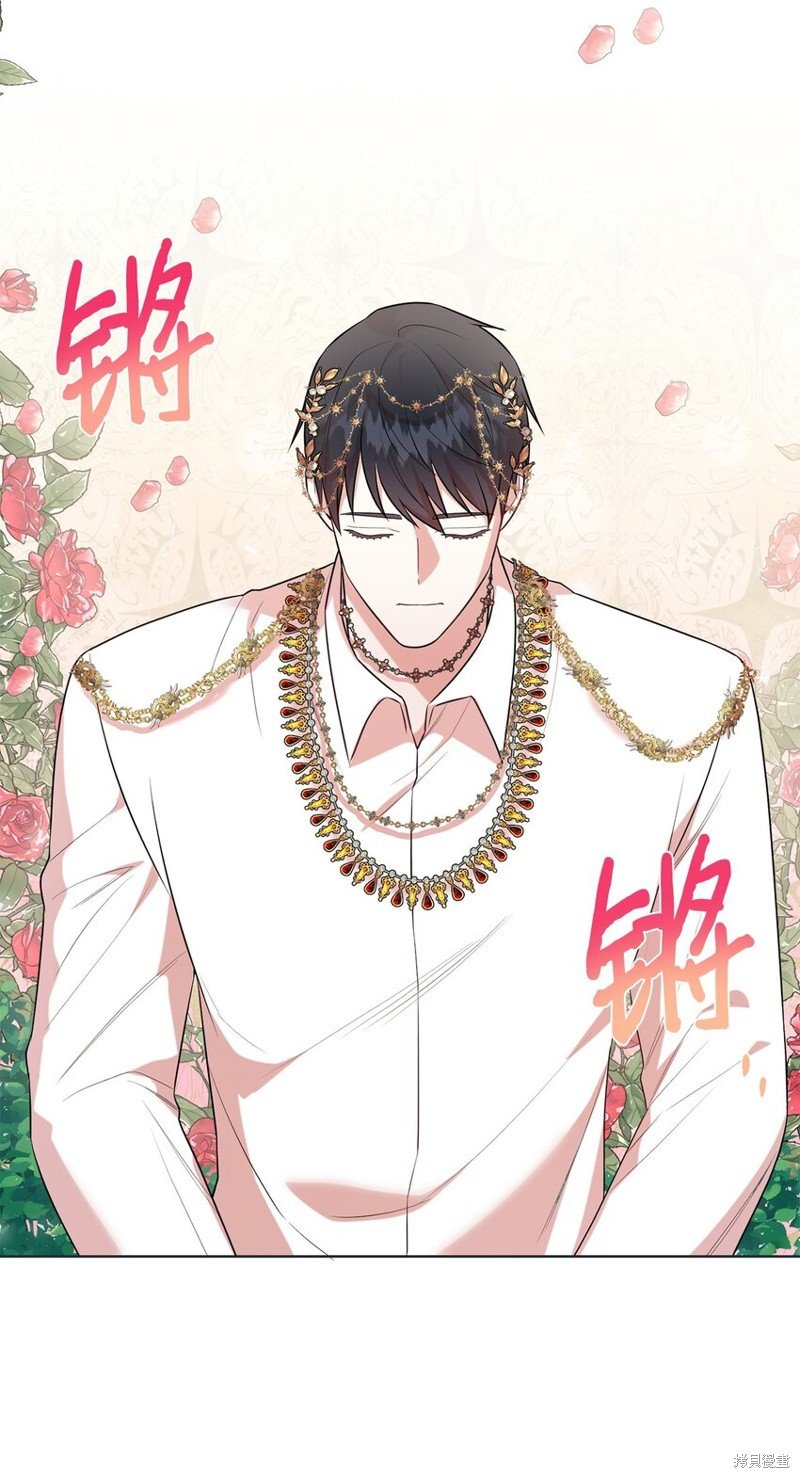 第83话