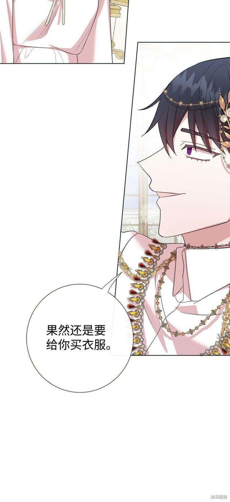 第83话