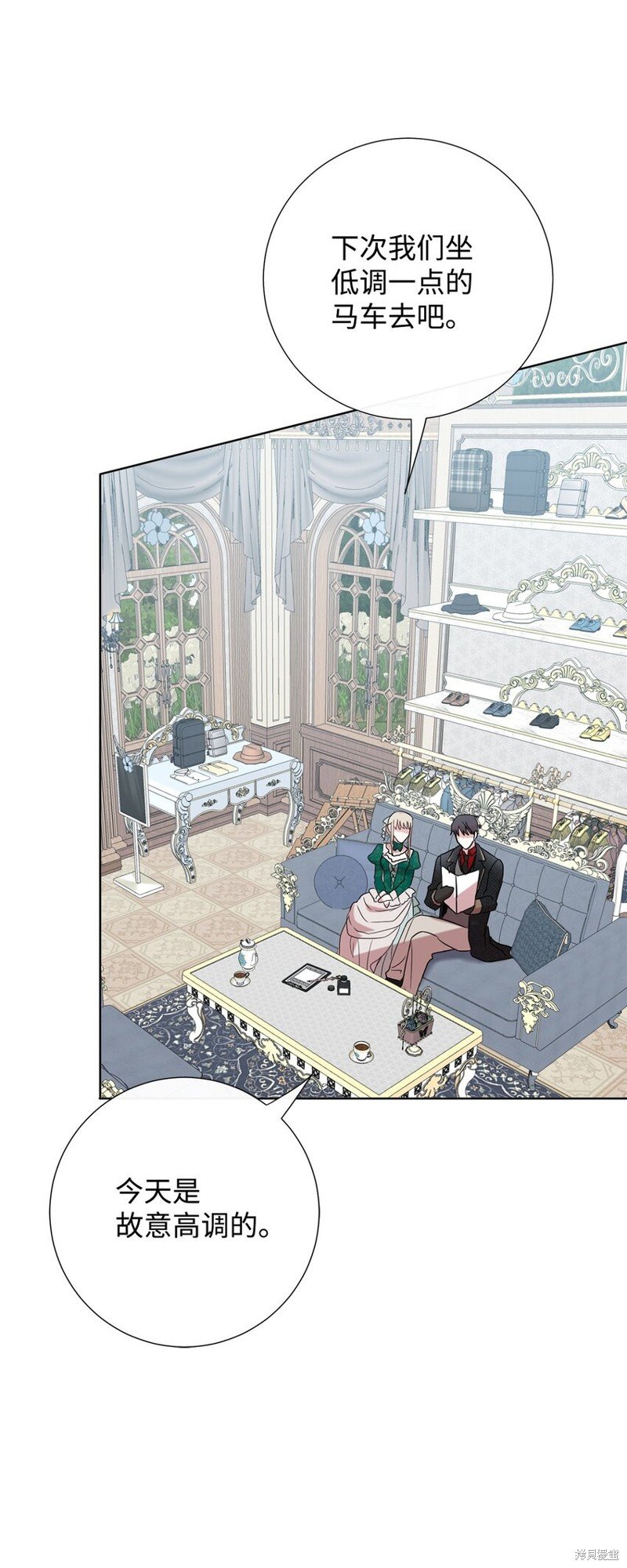 第84话