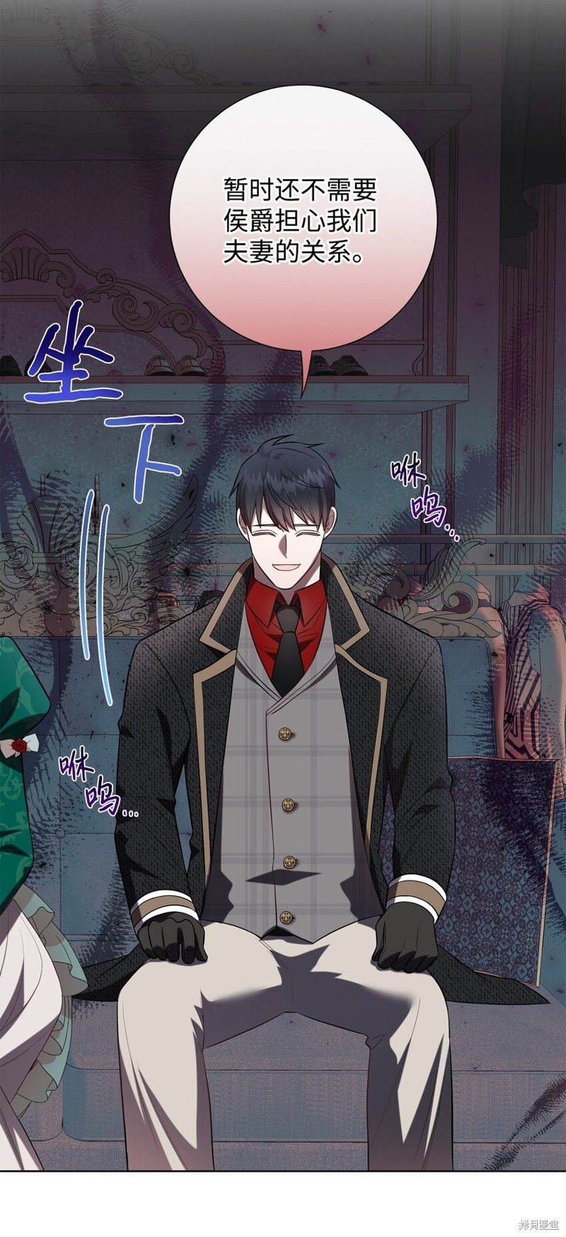 第85话