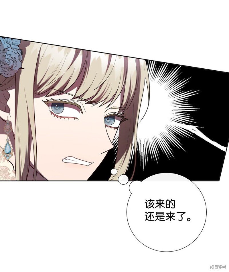 第85话