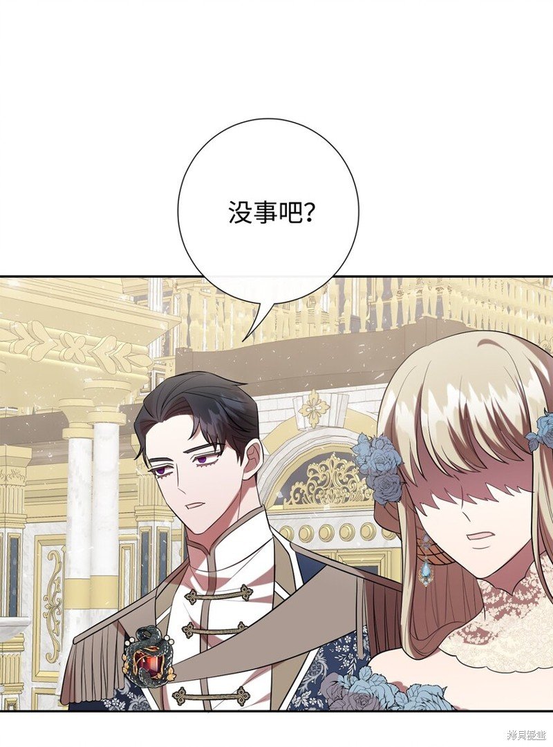 第86话