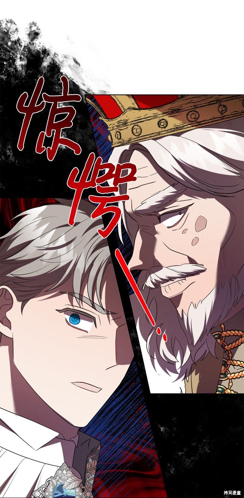 第86话