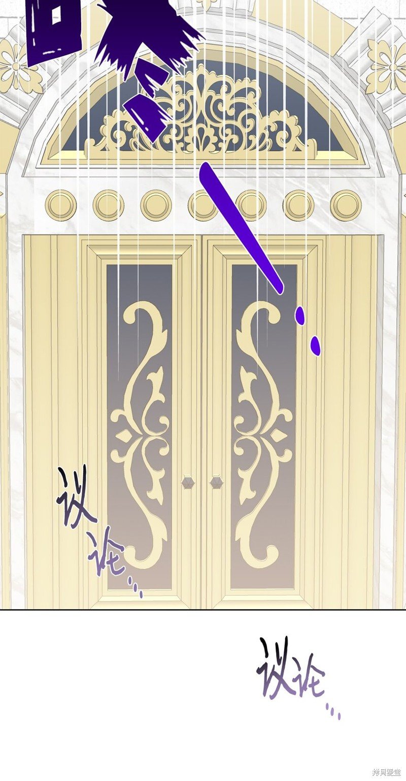 第86话