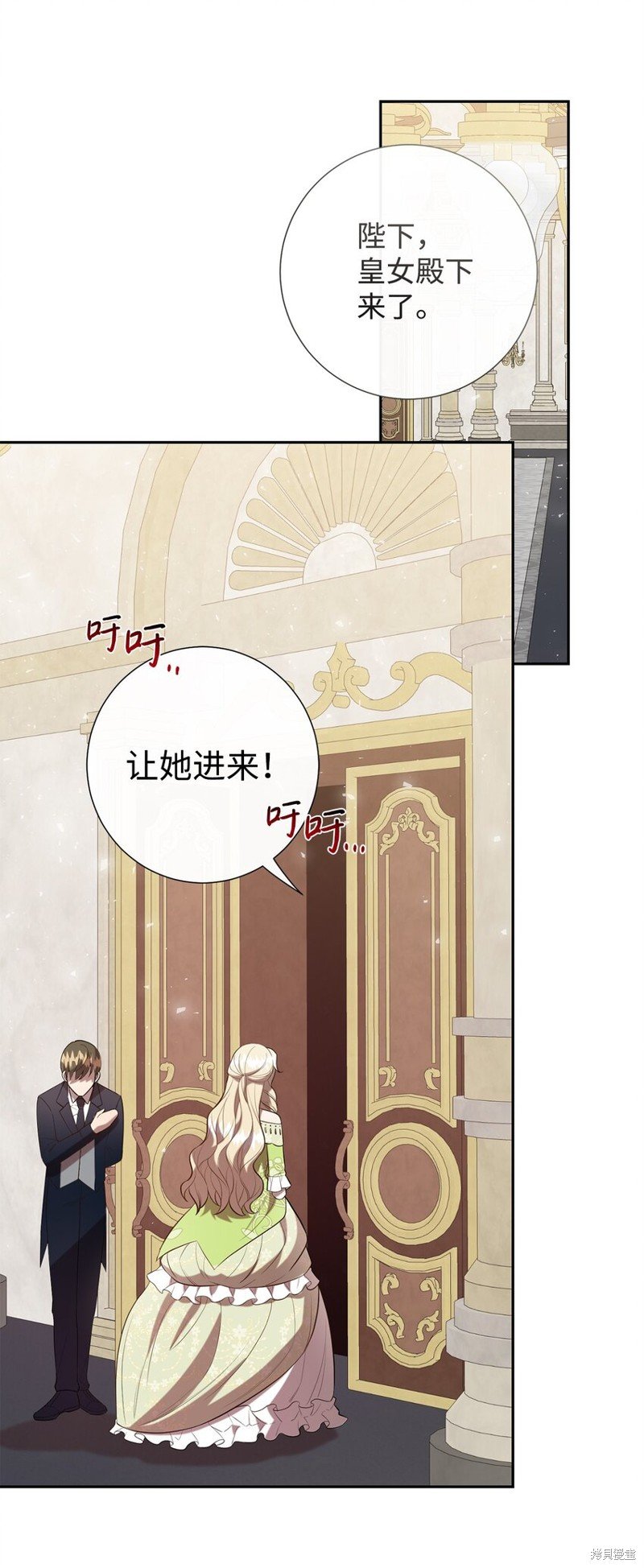 第87话