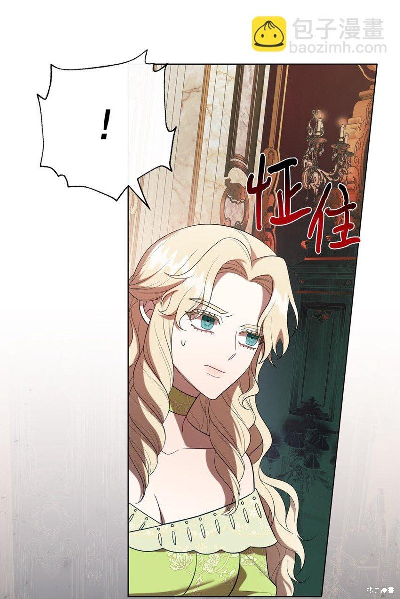 第87话