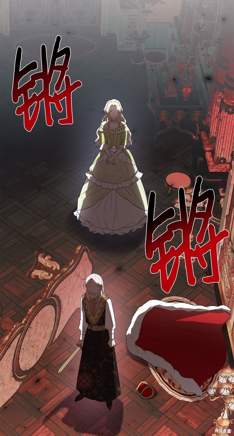 第87话