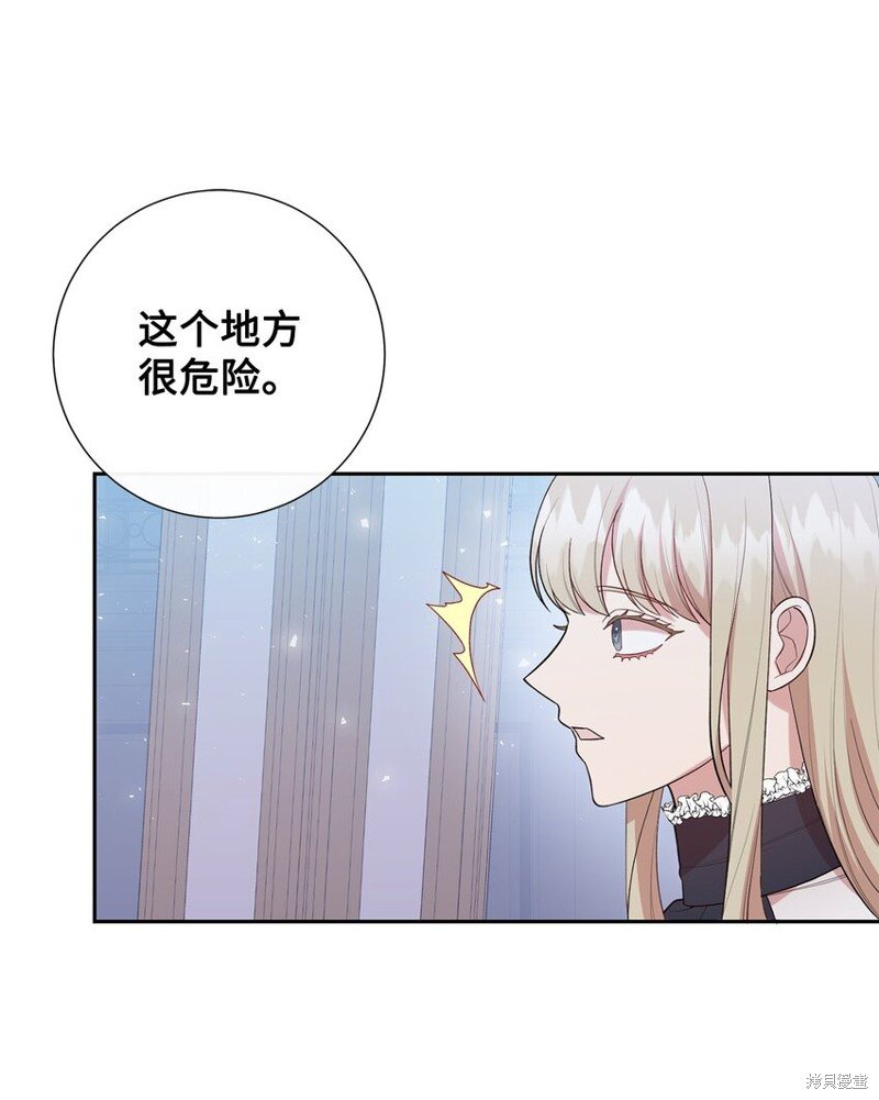 第87话