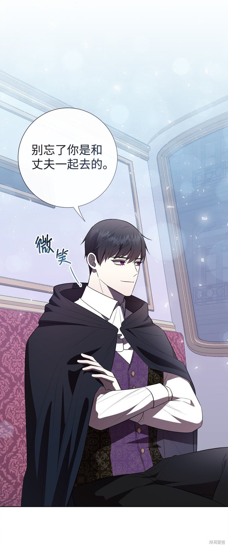 第87话