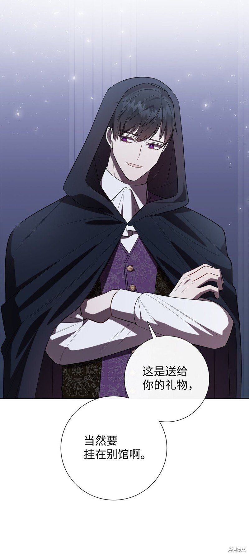 第88话