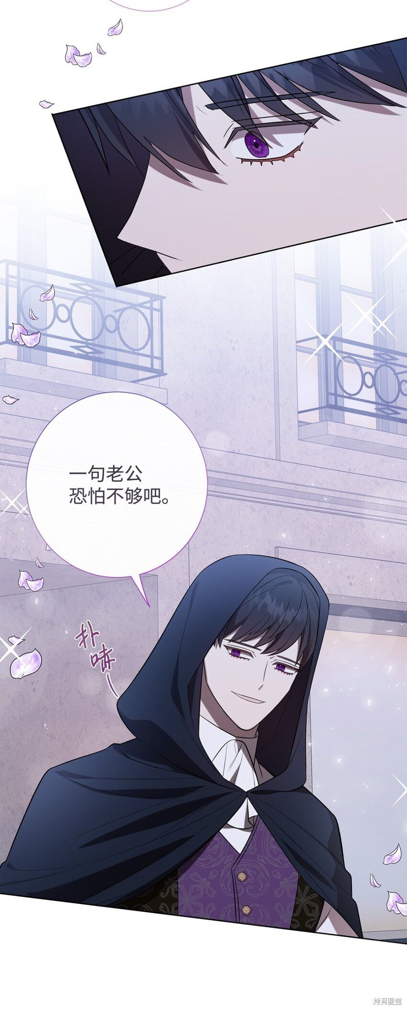 第88话