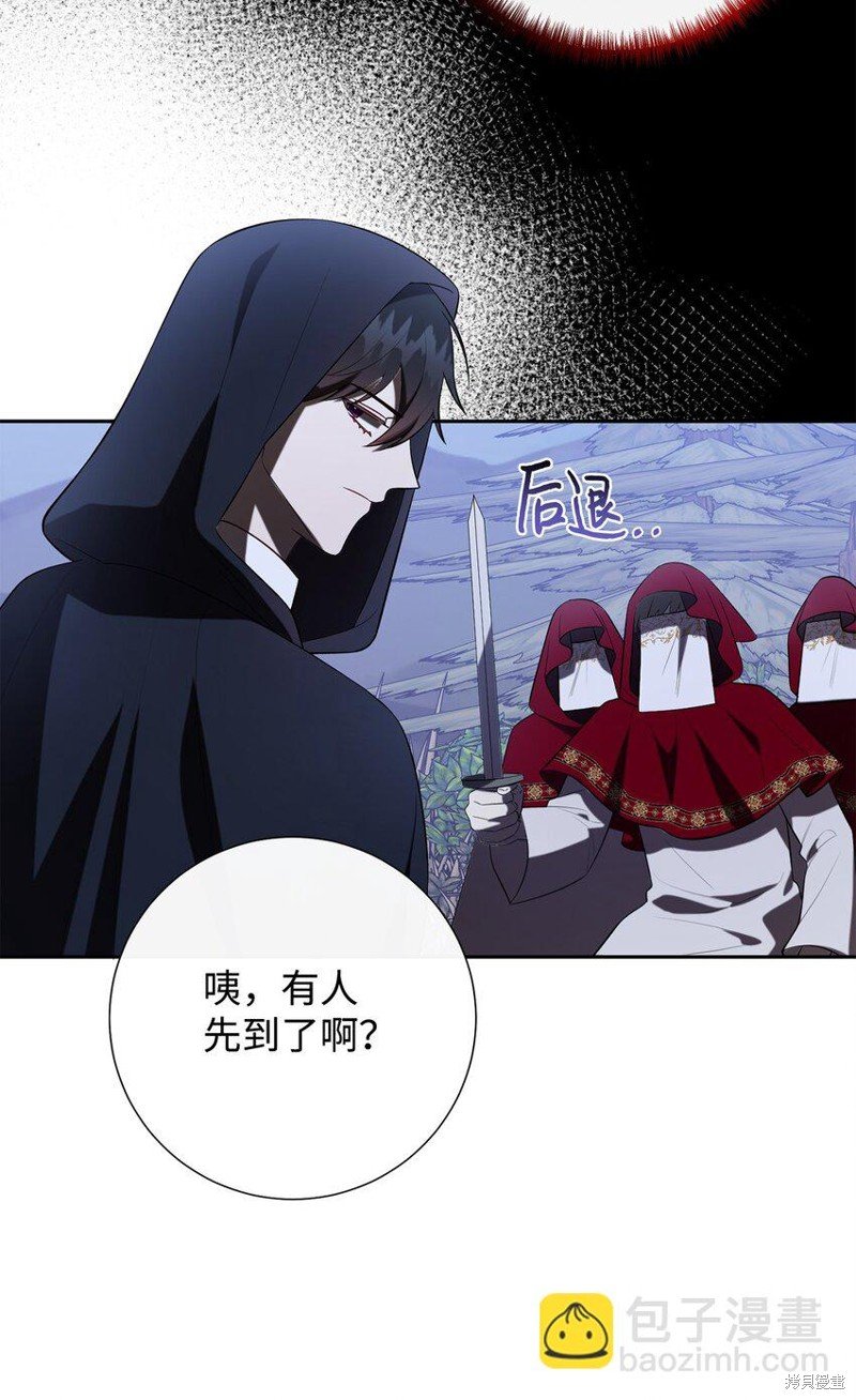 第88话