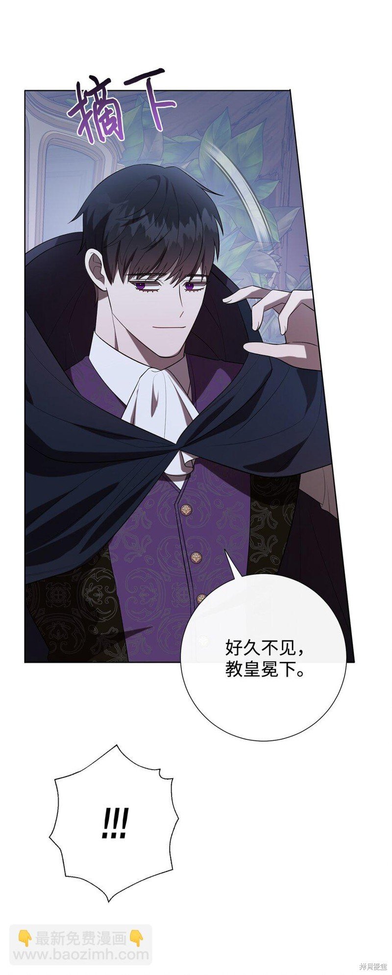 第88话