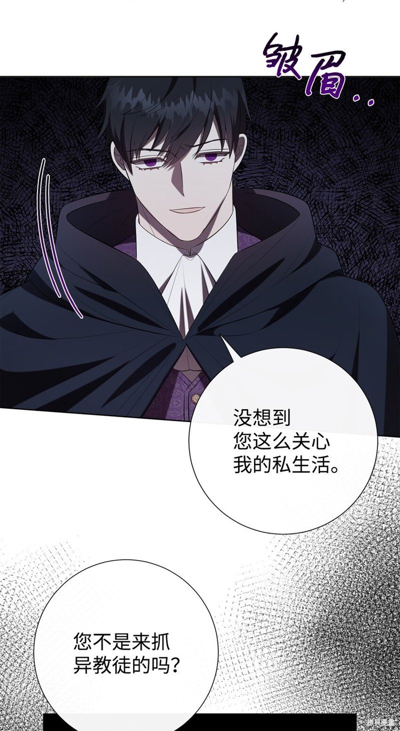 第88话