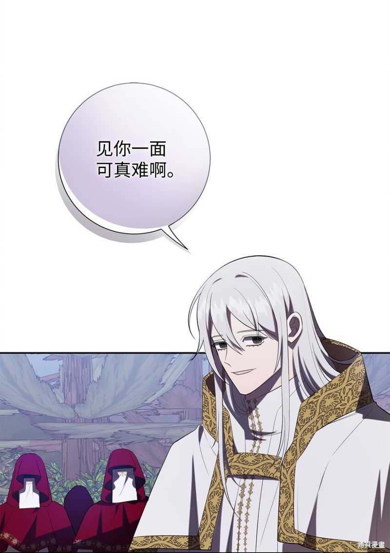 第88话