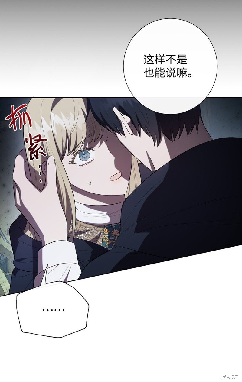 第89话