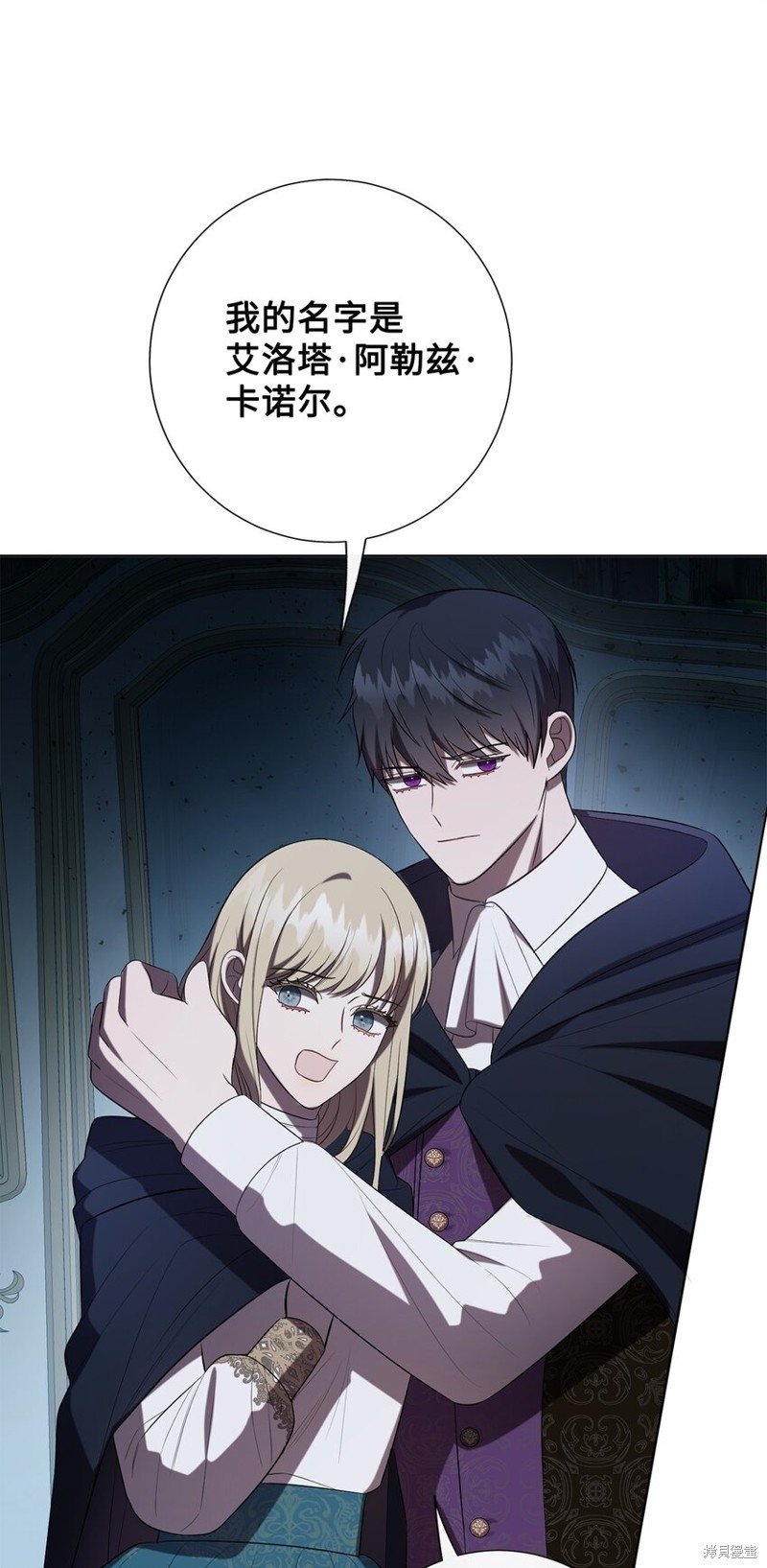 第89话