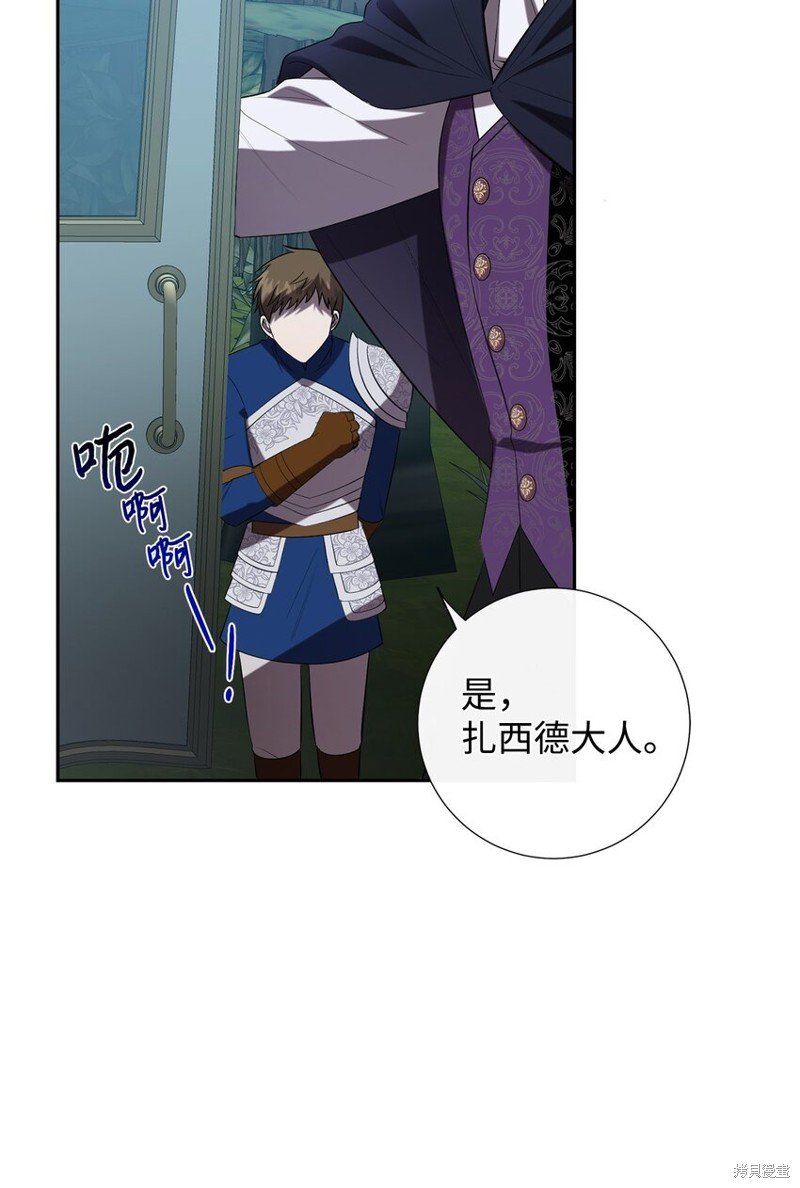 第89话