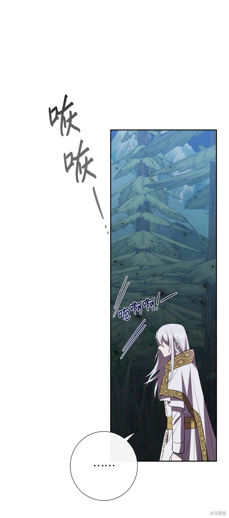 第89话